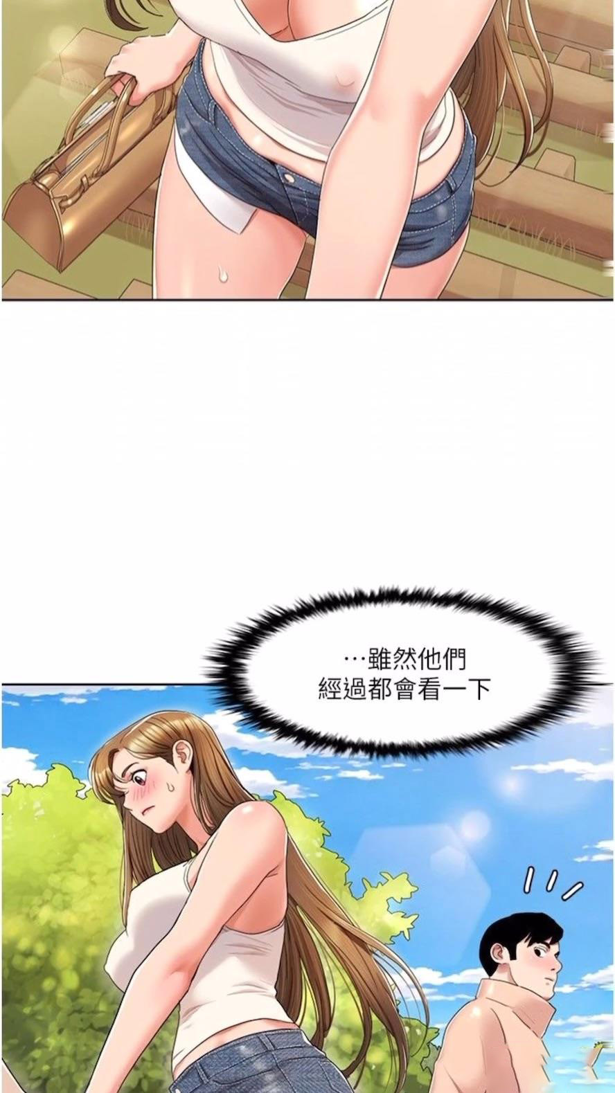 [韩国漫画] 我的性福剧本 剧情,熟女人妻#[61P]-51