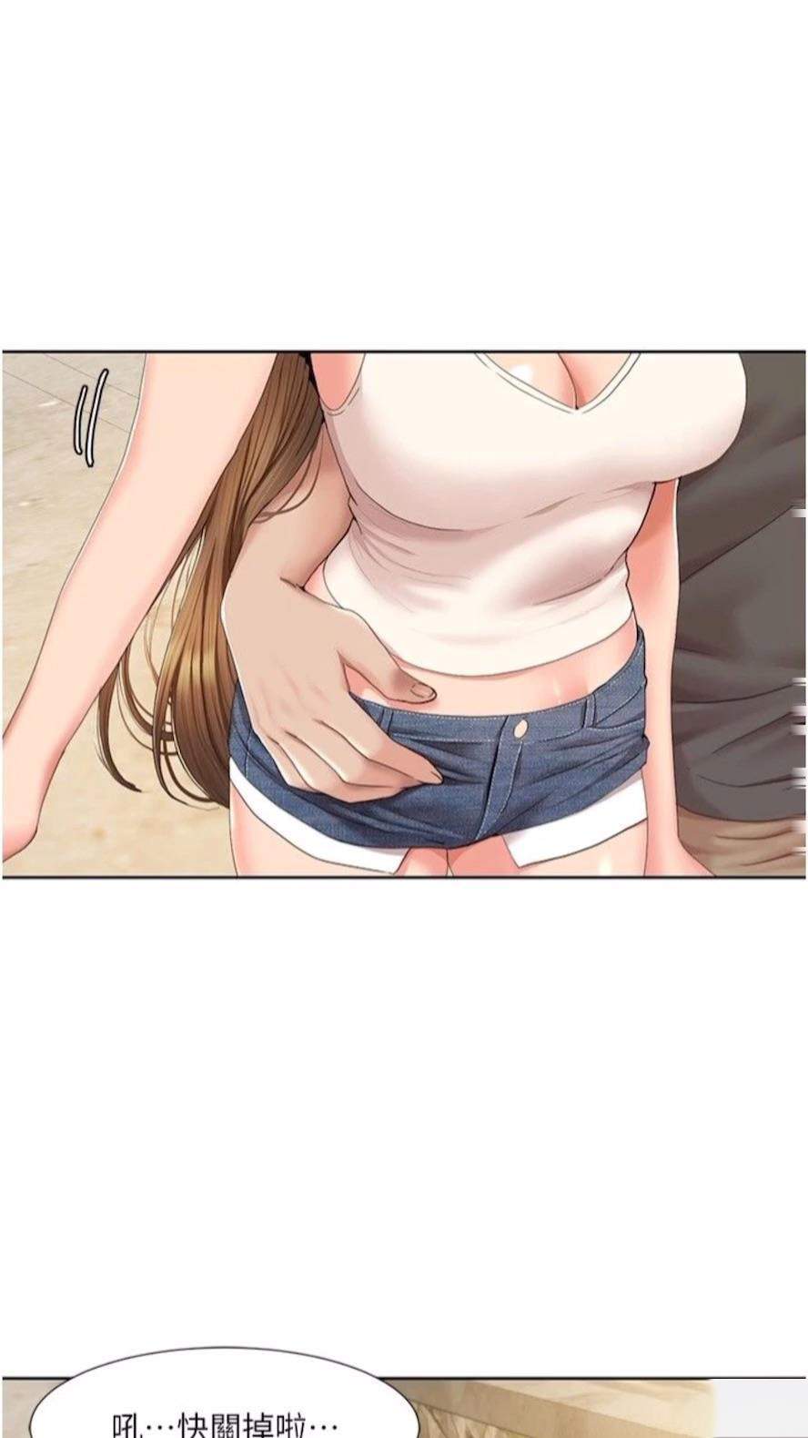 [韩国漫画] 我的性福剧本 剧情,熟女人妻#[61P]-7
