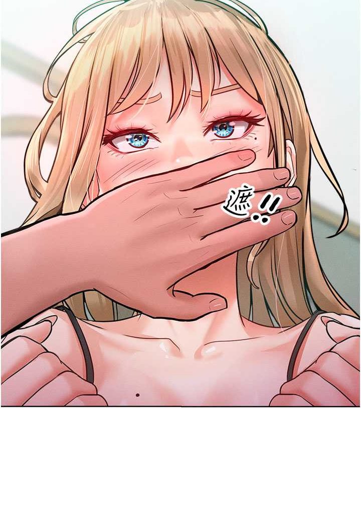 [韩国漫画] 让傲慢女屈服的一百种方法 剧情,熟女人妻#[126P]-59
