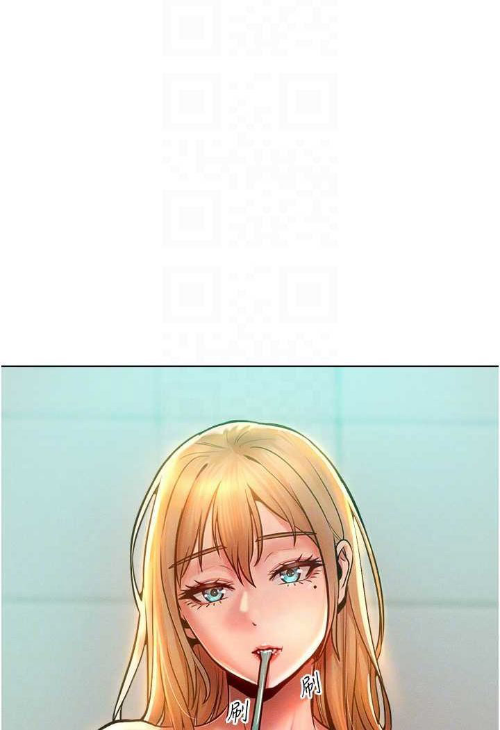 [韩国漫画] 让傲慢女屈服的一百种方法 剧情,熟女人妻#[119P]-36