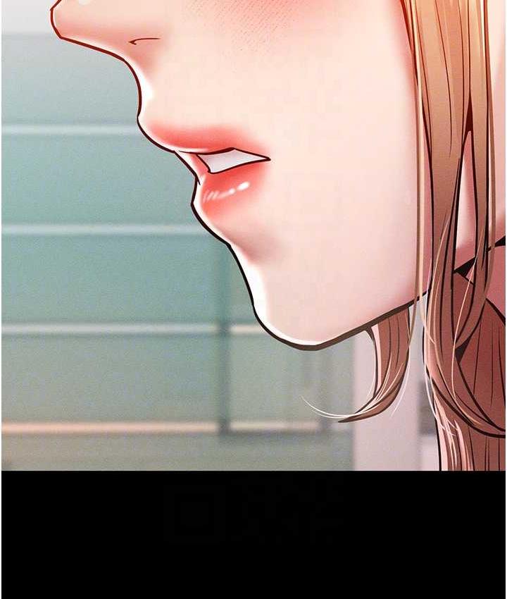 [韩国漫画] 让傲慢女屈服的一百种方法 剧情,熟女人妻#[122P]-30