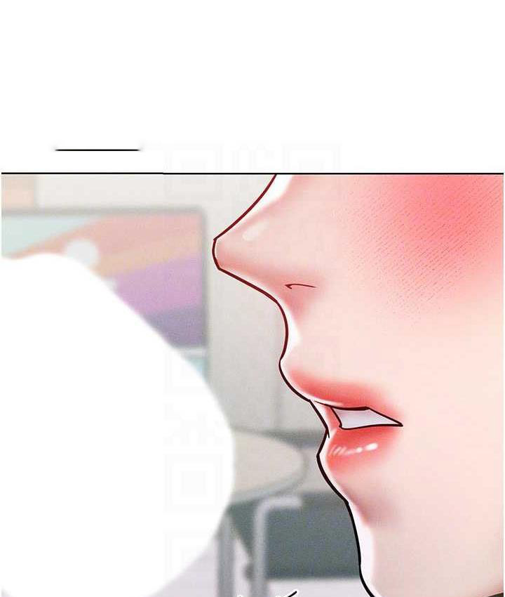 [韩国漫画] 让傲慢女屈服的一百种方法 剧情,熟女人妻#[122P]-84