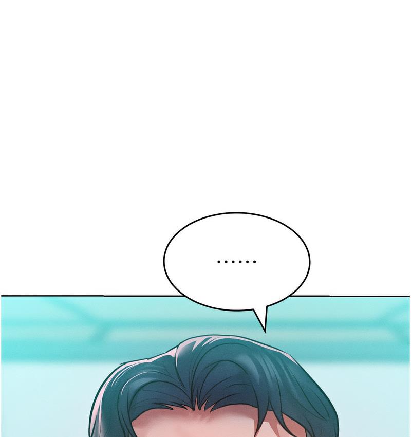 [韩国漫画] 让傲慢女屈服的一百种方法 剧情,熟女人妻#[152P]-112