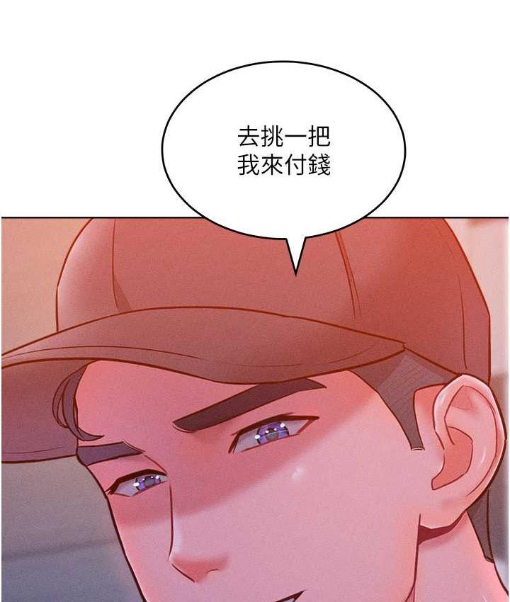 [韩国漫画] 让傲慢女屈服的一百种方法 剧情,熟女人妻#[125P]-111