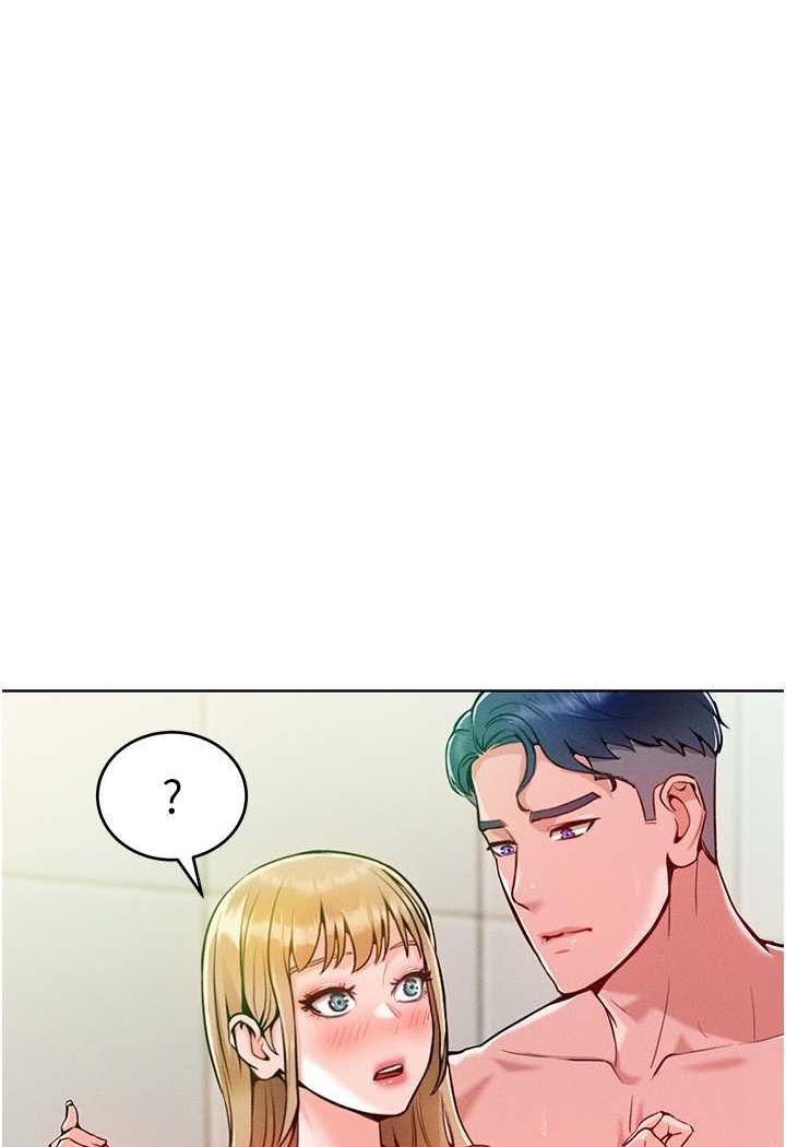 [韩国漫画] 让傲慢女屈服的一百种方法 剧情,熟女人妻#[137P]-131