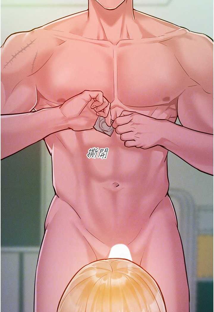 [韩国漫画] 让傲慢女屈服的一百种方法 剧情,熟女人妻#[106P]-21