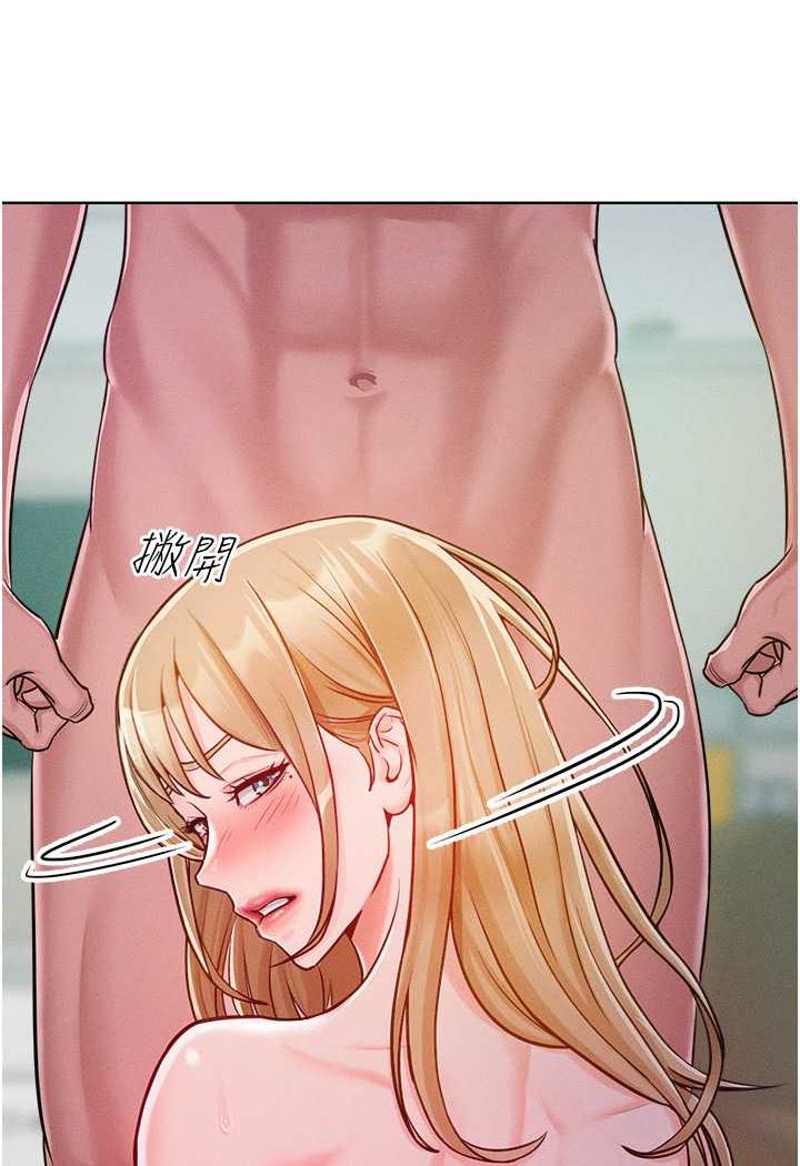 [韩国漫画] 让傲慢女屈服的一百种方法 剧情,熟女人妻#[106P]-28