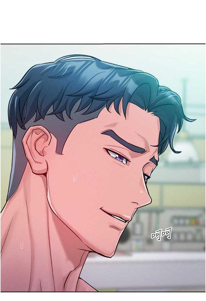 [韩国漫画] 让傲慢女屈服的一百种方法 剧情,熟女人妻#[106P]-50