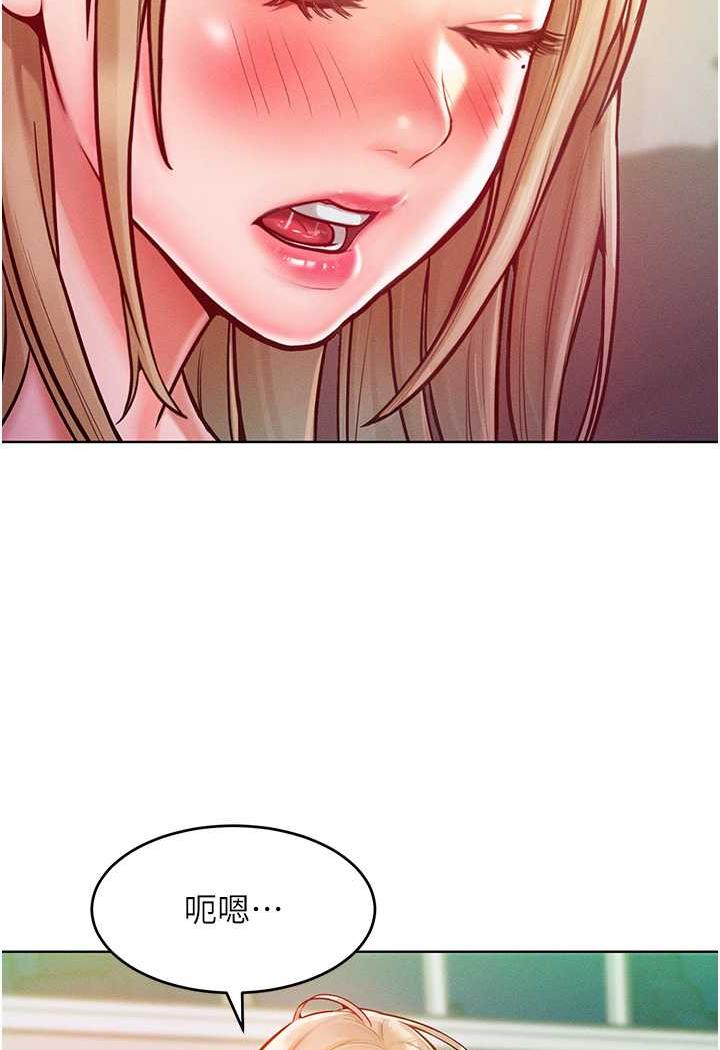 [韩国漫画] 让傲慢女屈服的一百种方法 剧情,熟女人妻#[106P]-8