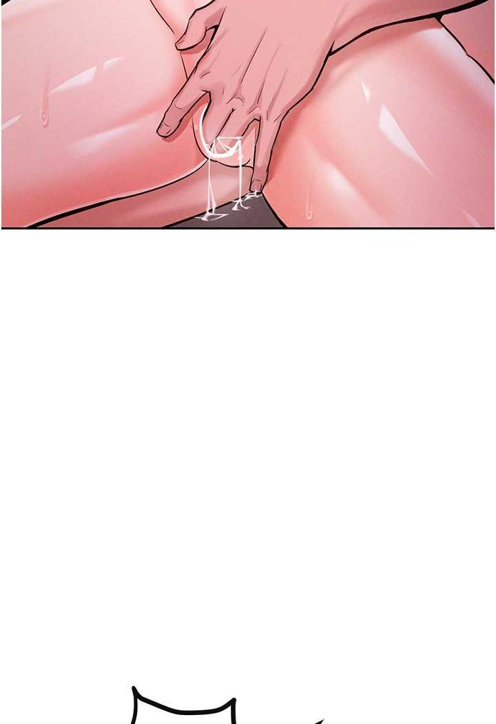 [韩国漫画] 让傲慢女屈服的一百种方法 剧情,熟女人妻#[106P]-87