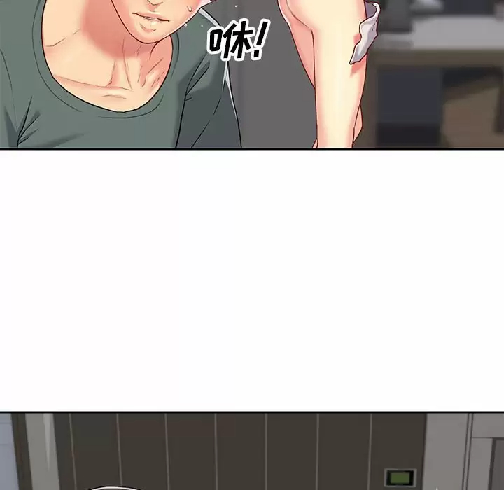 [韩国漫画] 社区重建协会 剧情,熟女人妻,巨乳大奶#[89P]-41