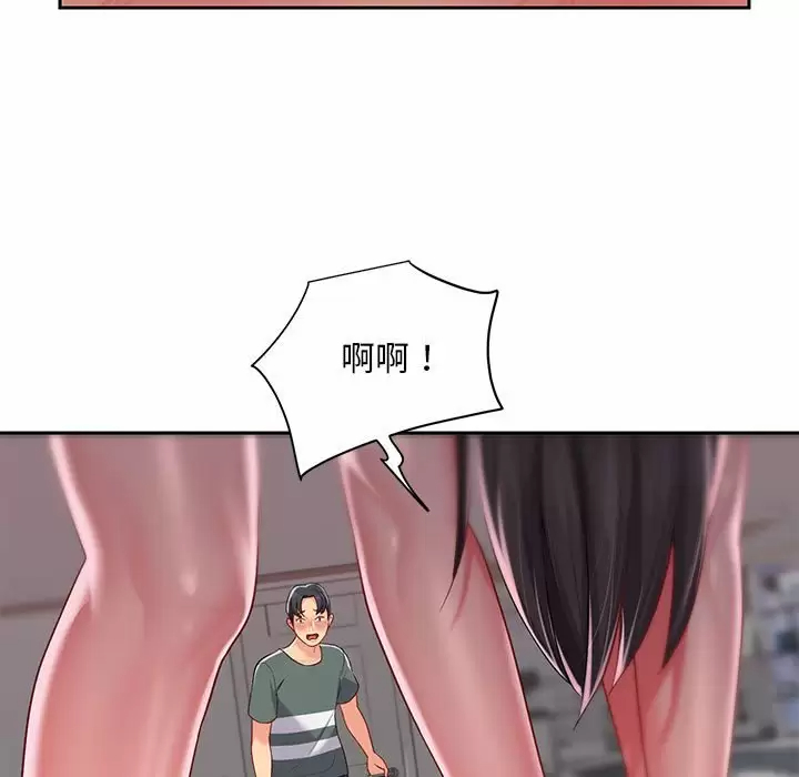[韩国漫画] 社区重建协会 剧情,熟女人妻,巨乳大奶#[89P]-5