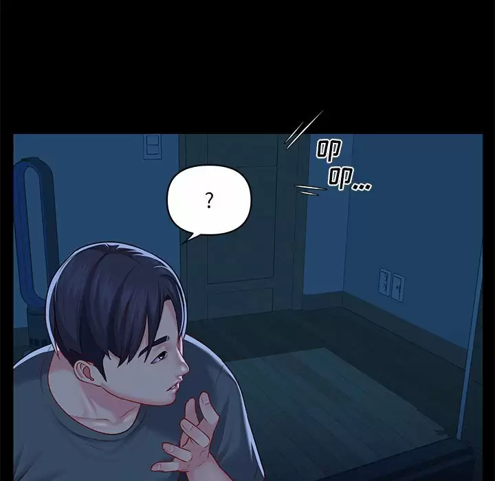[韩国漫画] 社区重建协会 剧情,熟女人妻,巨乳大奶#[89P]-53