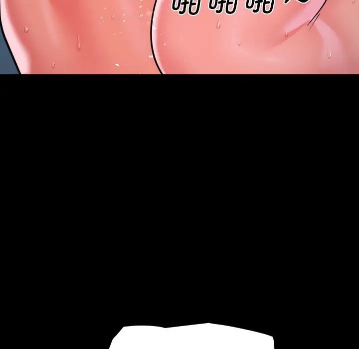 [韩国漫画] 社区重建协会 剧情,熟女人妻,巨乳大奶#[81P]-75