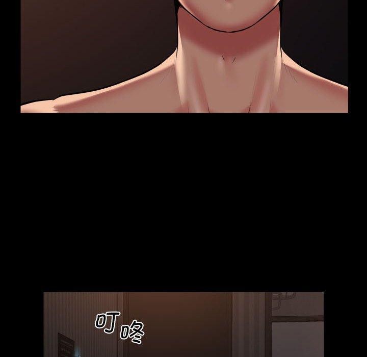 [韩国漫画] 社区重建协会 剧情,熟女人妻,巨乳大奶#[78P]-16