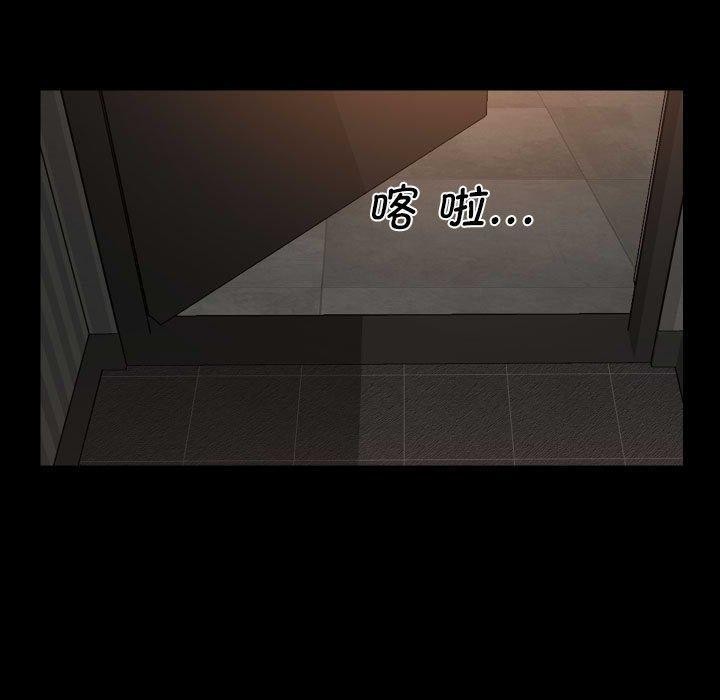 [韩国漫画] 社区重建协会 剧情,熟女人妻,巨乳大奶#[78P]-19