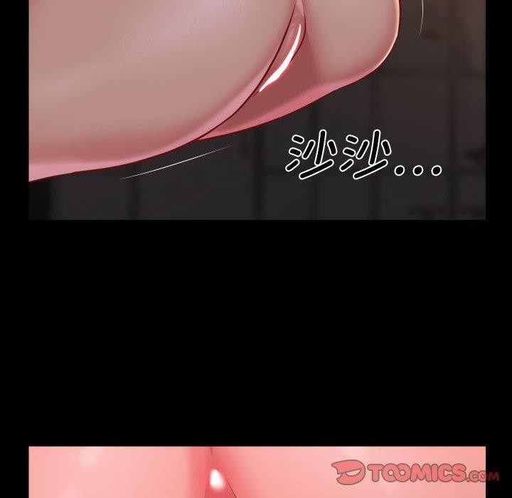 [韩国漫画] 社区重建协会 剧情,熟女人妻,巨乳大奶#[78P]-42