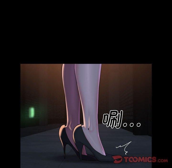 [韩国漫画] 社区重建协会 剧情,熟女人妻,巨乳大奶#[78P]-6