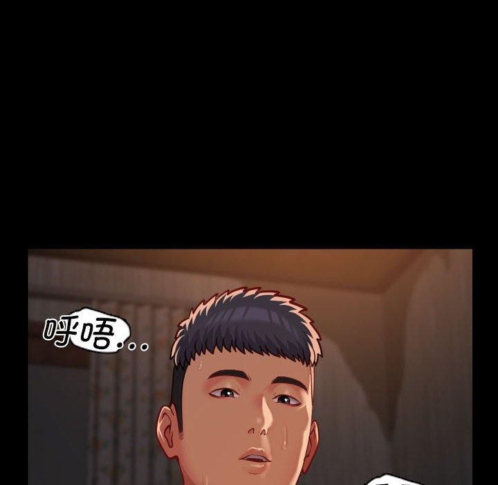 [韩国漫画] 社区重建协会 剧情,熟女人妻,巨乳大奶#[87P]-17