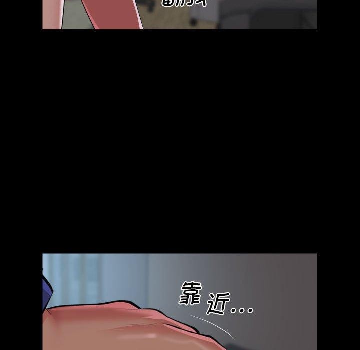 [韩国漫画] 社区重建协会 剧情,熟女人妻,巨乳大奶#[85P]-49