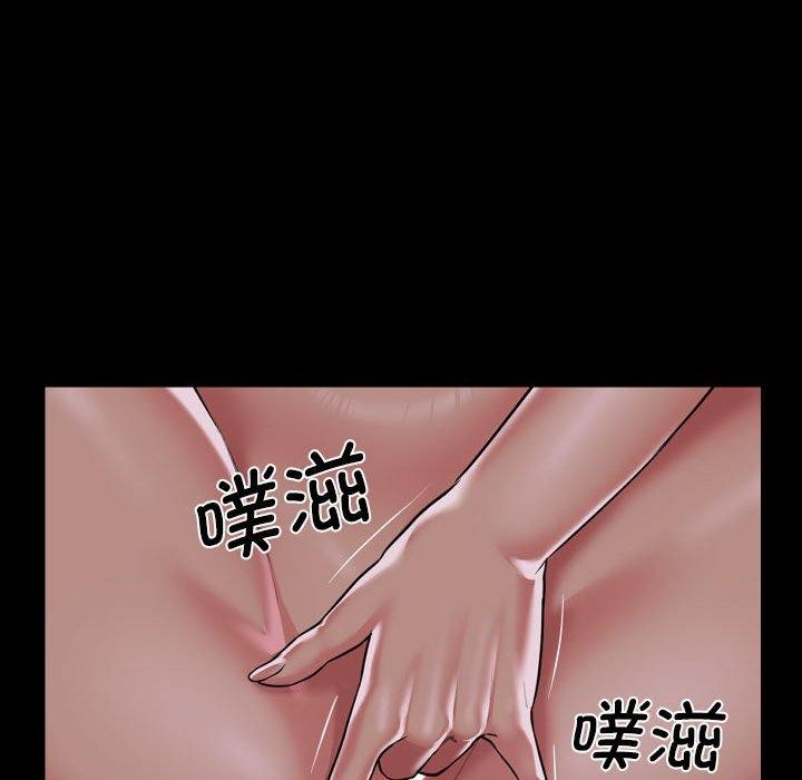 [韩国漫画] 社区重建协会 剧情,熟女人妻,巨乳大奶#[83P]-52