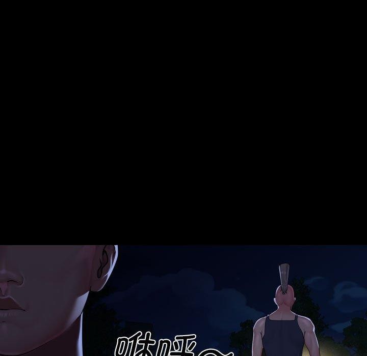 [韩国漫画] 社区重建协会 剧情,熟女人妻,巨乳大奶#[90P]-45