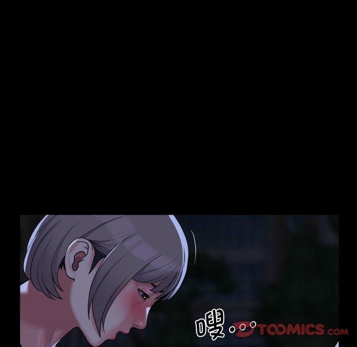 [韩国漫画] 社区重建协会 剧情,熟女人妻,巨乳大奶#[90P]-58