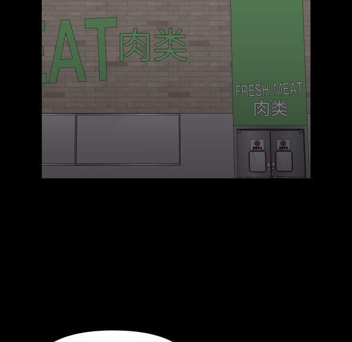 [韩国漫画] 社区重建协会 剧情,熟女人妻,巨乳大奶#[94P]-40