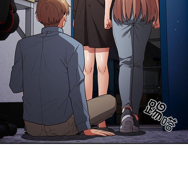 [韩国漫画] 社区重建协会 剧情,熟女人妻,巨乳大奶#[182P]-47