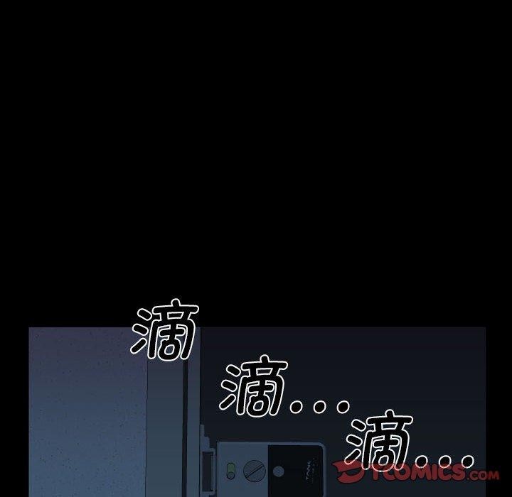 [韩国漫画] 社区重建协会 剧情,熟女人妻,巨乳大奶#[92P]-42
