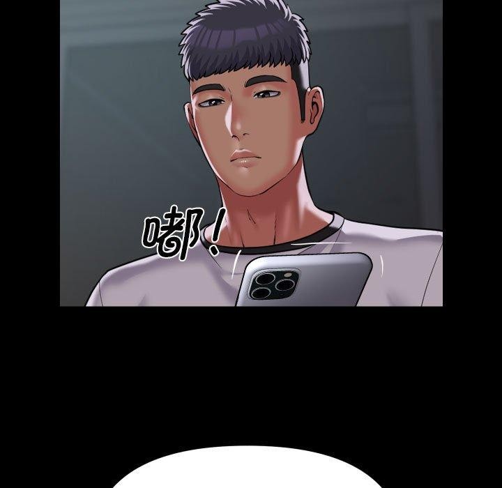 [韩国漫画] 社区重建协会 剧情,熟女人妻,巨乳大奶#[94P]-17