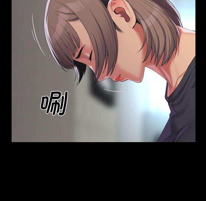 [韩国漫画] 社区重建协会 剧情,熟女人妻,巨乳大奶#[94P]-44