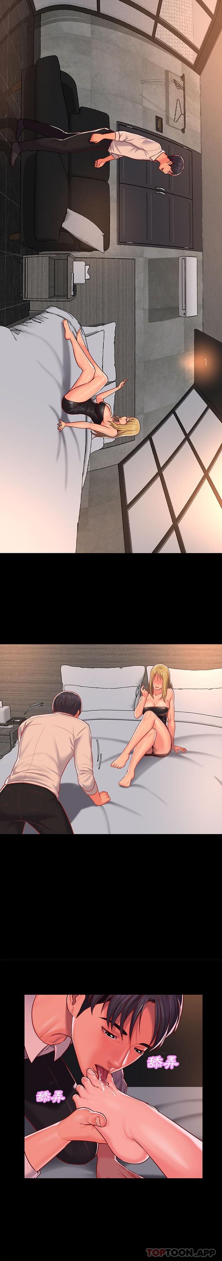 [韩国漫画] 社区重建协会 剧情,熟女人妻,巨乳大奶#[16P]-14