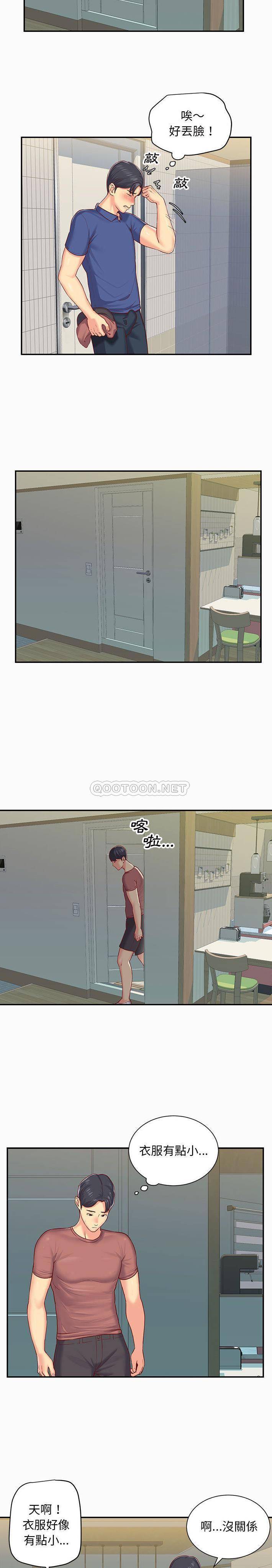 [韩国漫画] 社区重建协会 剧情,熟女人妻,巨乳大奶#[16P]-4
