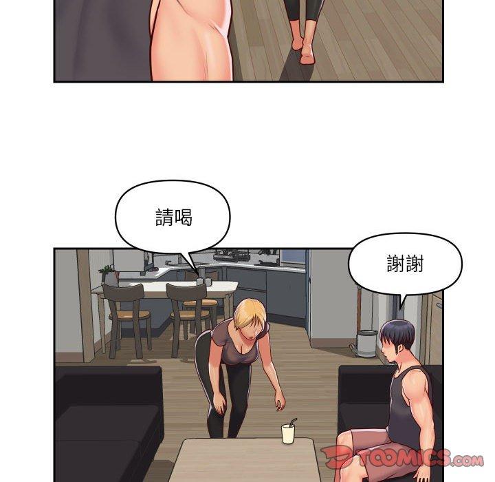 [韩国漫画] 社区重建协会 剧情,熟女人妻,巨乳大奶#[78P]-58