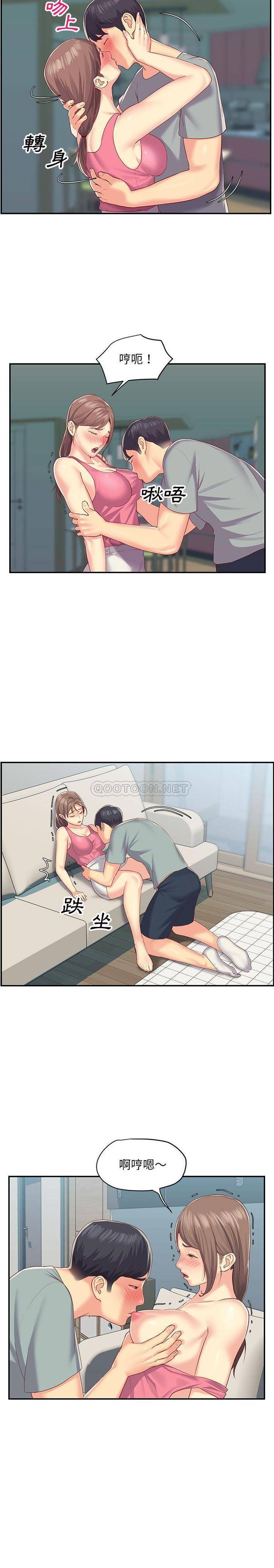 [韩国漫画] 社区重建协会 剧情,熟女人妻,巨乳大奶#[16P]-6
