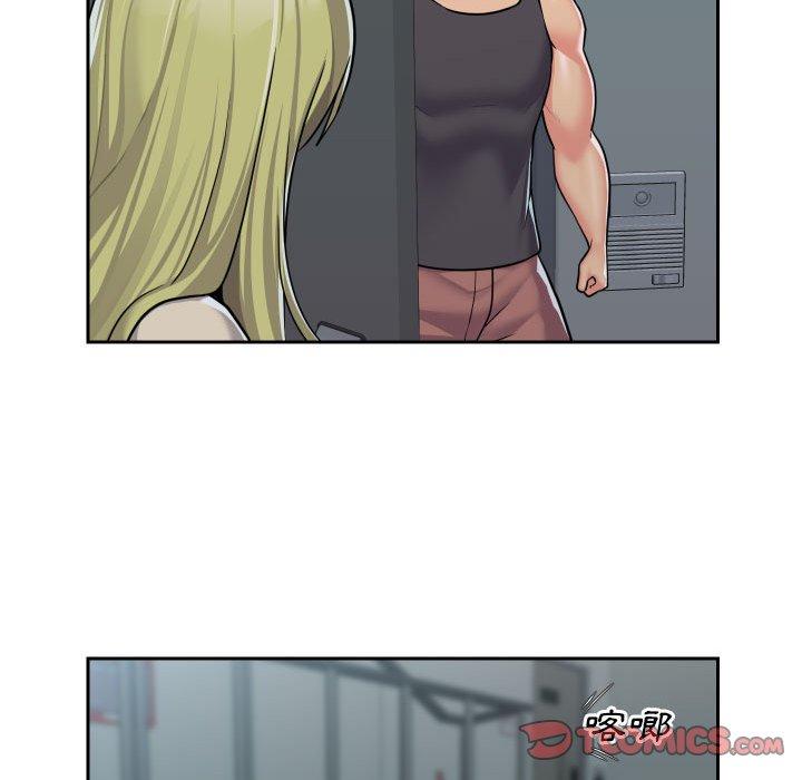 [韩国漫画] 社区重建协会 剧情,熟女人妻,巨乳大奶#[74P]-16