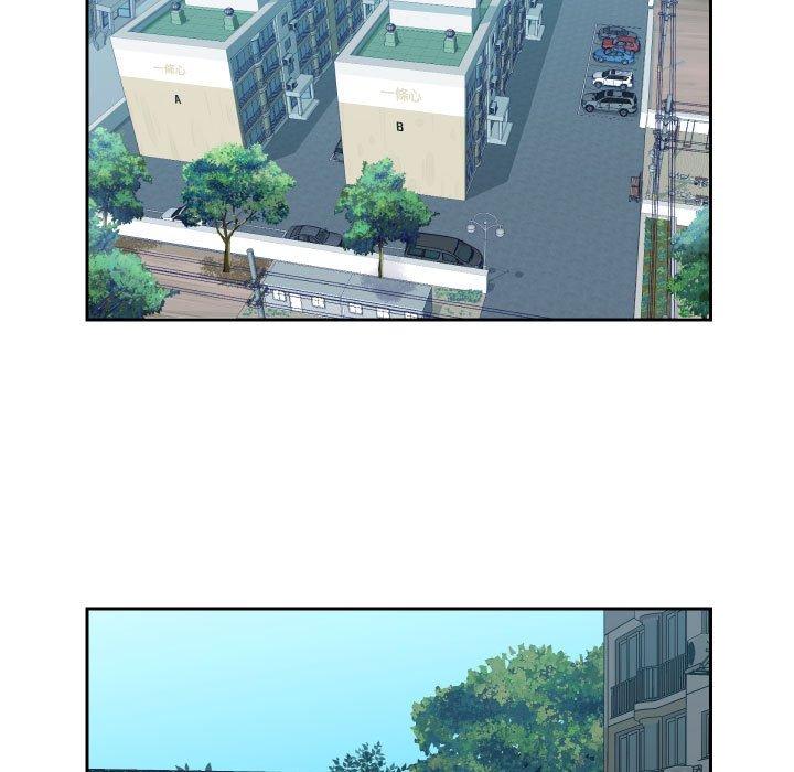 [韩国漫画] 社区重建协会 剧情,熟女人妻,巨乳大奶#[74P]-5