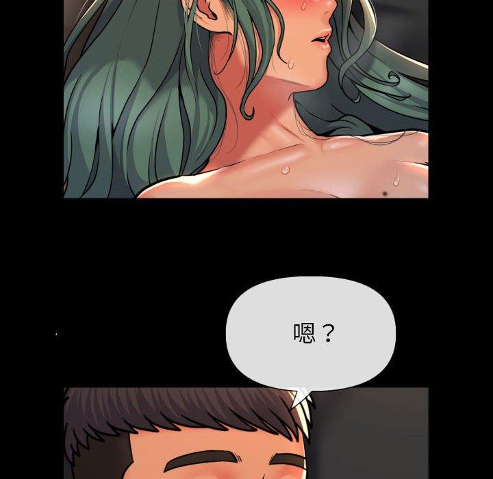 [韩国漫画] 社区重建协会 剧情,熟女人妻,巨乳大奶#[83P]-46