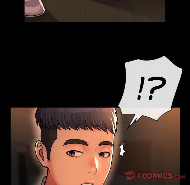 [韩国漫画] 社区重建协会 剧情,熟女人妻,巨乳大奶#[83P]-78