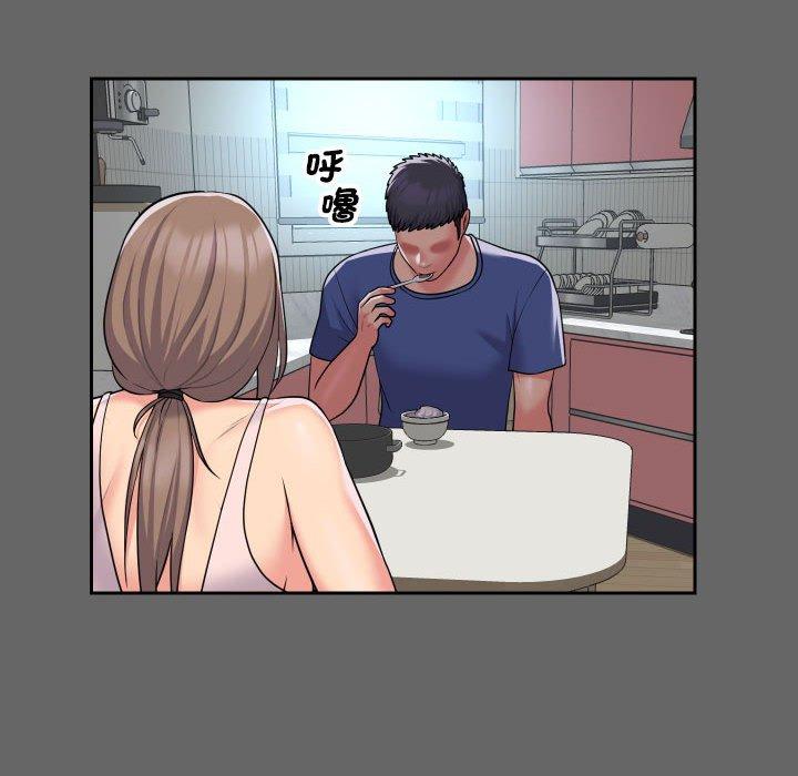 [韩国漫画] 社区重建协会 剧情,熟女人妻,巨乳大奶#[88P]-67
