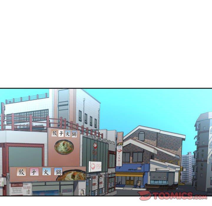 [韩国漫画] 社区重建协会 剧情,熟女人妻,巨乳大奶#[78P]-14