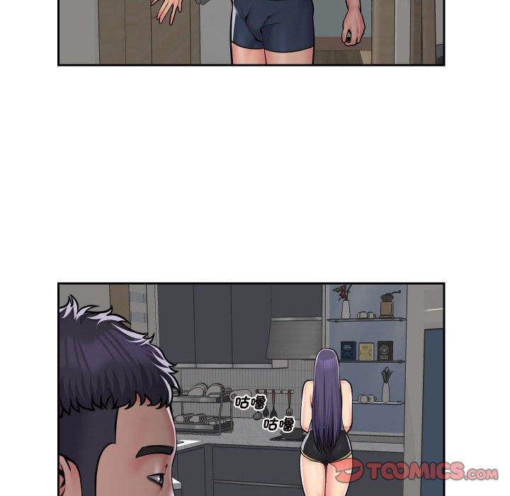 [韩国漫画] 社区重建协会 剧情,熟女人妻,巨乳大奶#[67P]-22