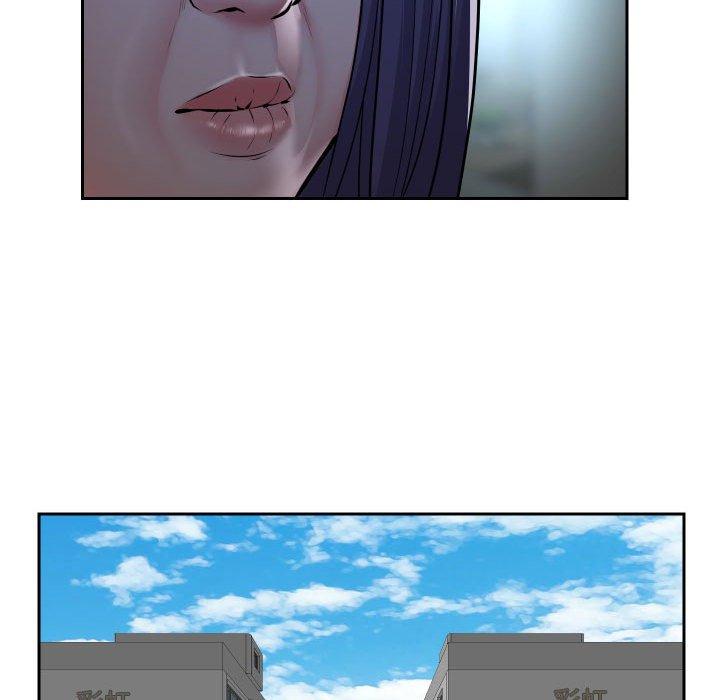 [韩国漫画] 社区重建协会 剧情,熟女人妻,巨乳大奶#[67P]-60
