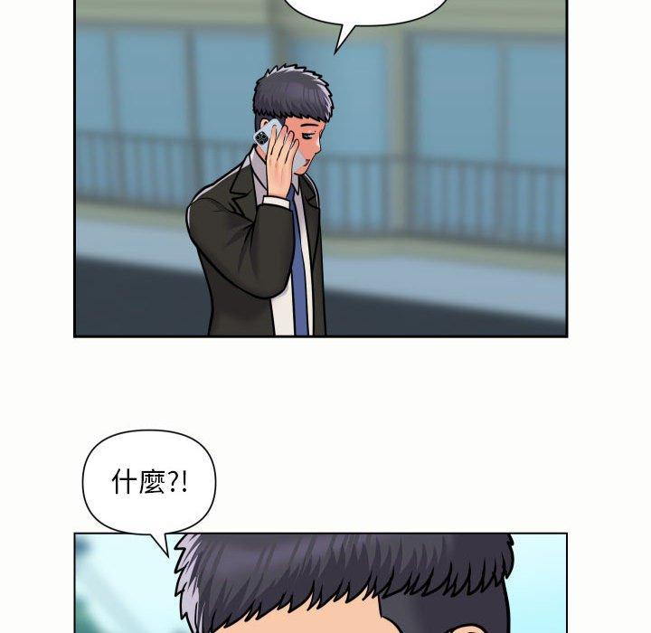 [韩国漫画] 社区重建协会 剧情,熟女人妻,巨乳大奶#[68P]-25