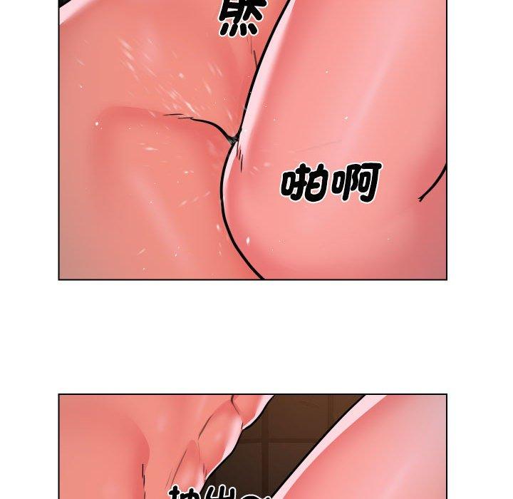 [韩国漫画] 社区重建协会 剧情,熟女人妻,巨乳大奶#[68P]-61