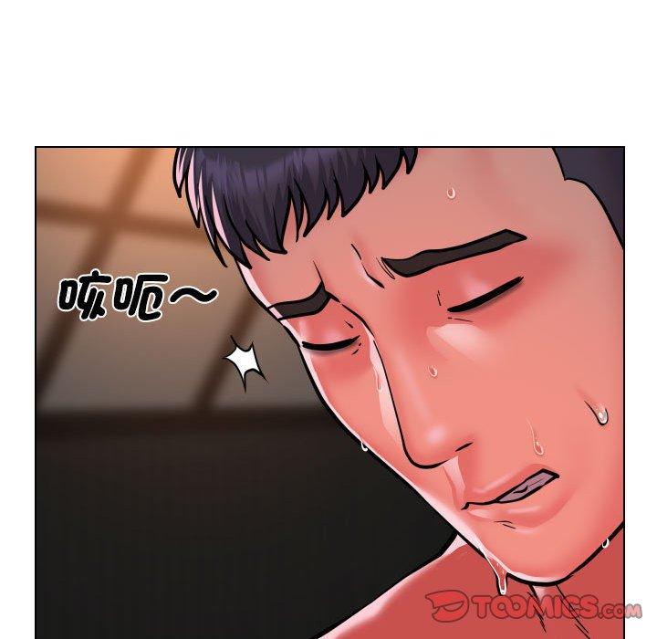 [韩国漫画] 社区重建协会 剧情,熟女人妻,巨乳大奶#[68P]-66