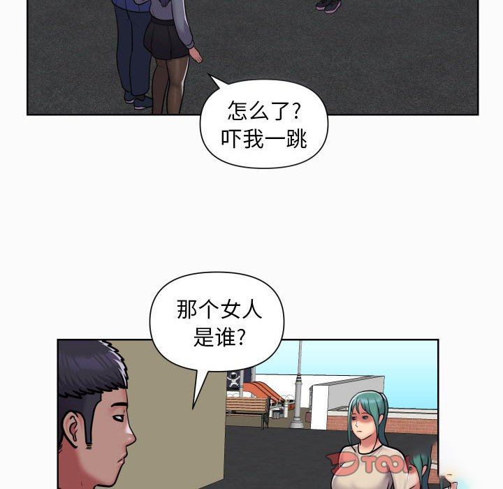 [韩国漫画] 社区重建协会 剧情,熟女人妻,巨乳大奶#[74P]-10
