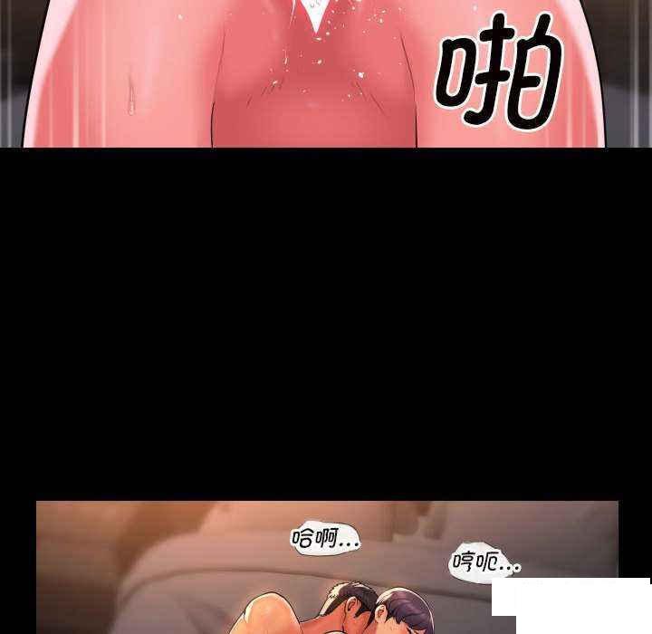 [韩国漫画] 社区重建协会 剧情,熟女人妻,巨乳大奶#[82P]-21