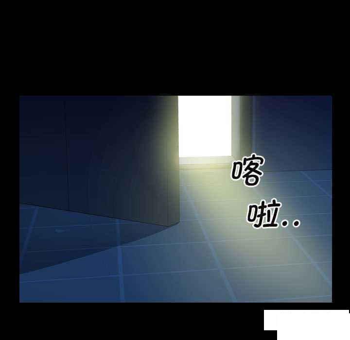 [韩国漫画] 社区重建协会 剧情,熟女人妻,巨乳大奶#[82P]-69